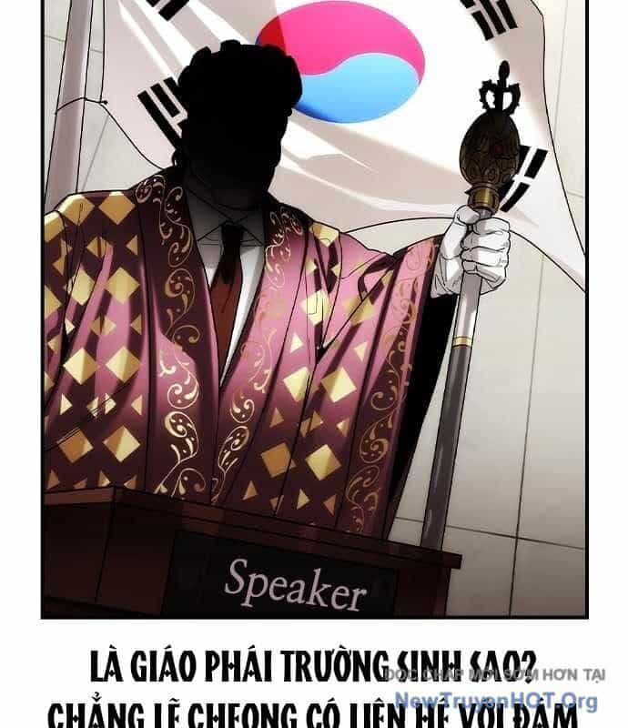 Quý Công Tử - Chương 36 - ảnh 16