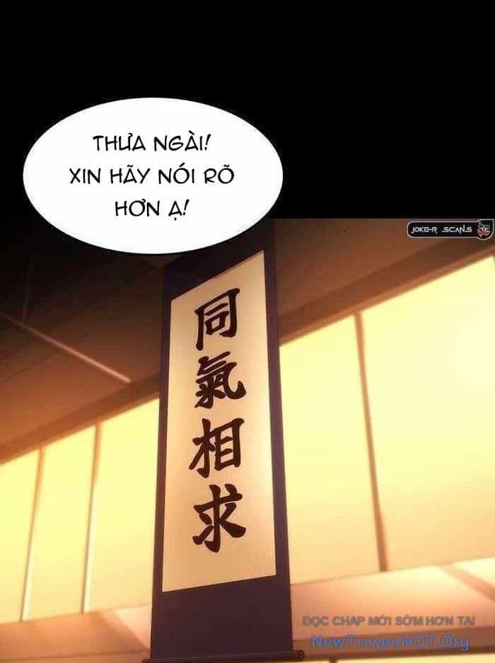 Quý Công Tử - Chương 39 - ảnh 26