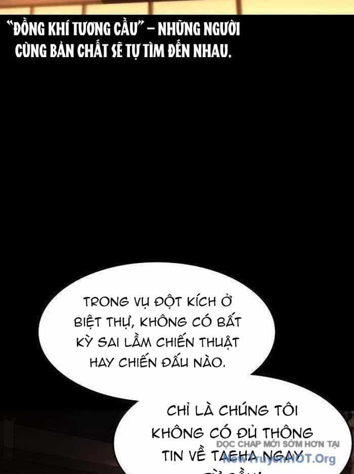 Quý Công Tử - Chương 39 - ảnh 27