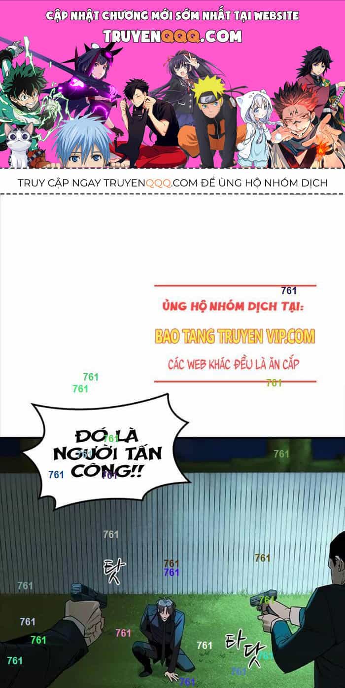Quý Công Tử - Chương 4 - ảnh 1