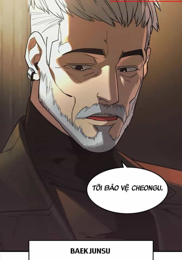Quý Công Tử - Chương 4 - ảnh 22