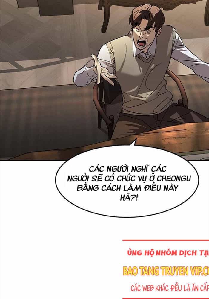 Quý Công Tử - Chương 4 - ảnh 24