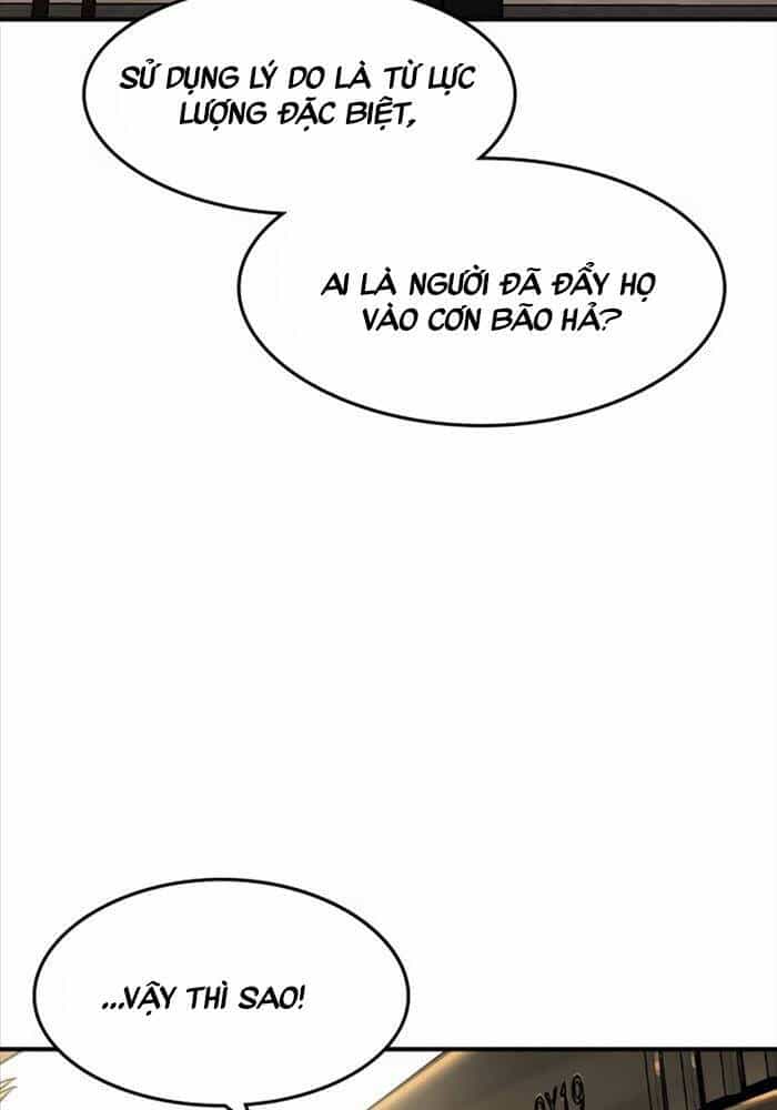 Quý Công Tử - Chương 4 - ảnh 42