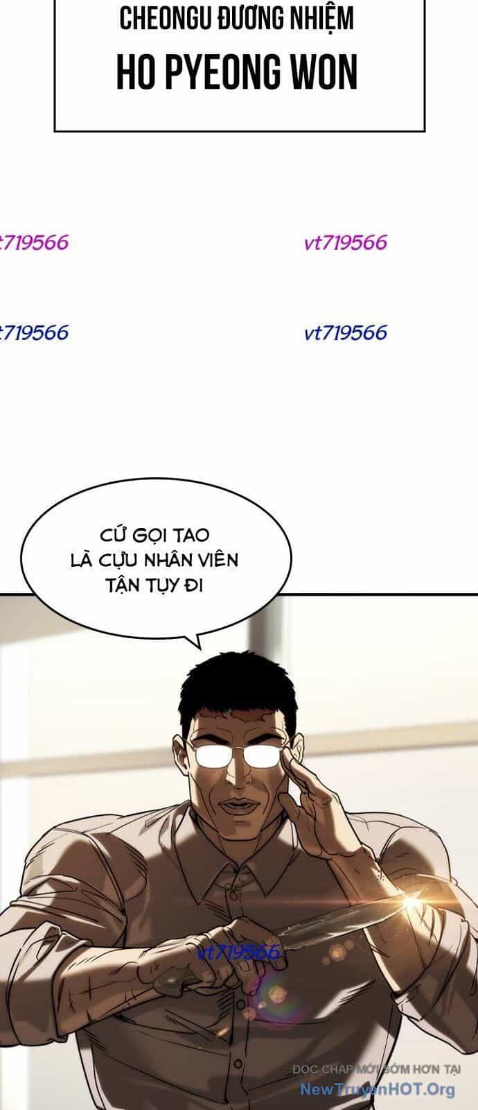 Quý Công Tử - Chương 40 - ảnh 11