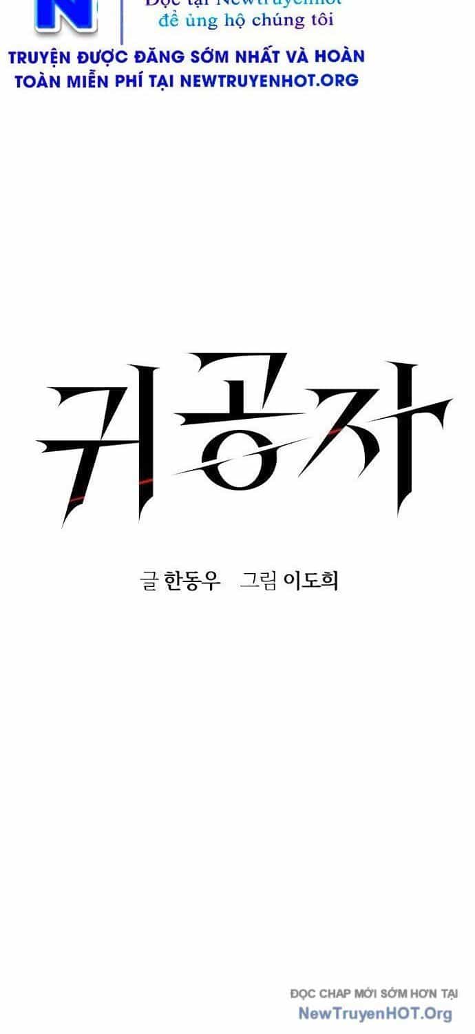 Quý Công Tử - Chương 40 - ảnh 2