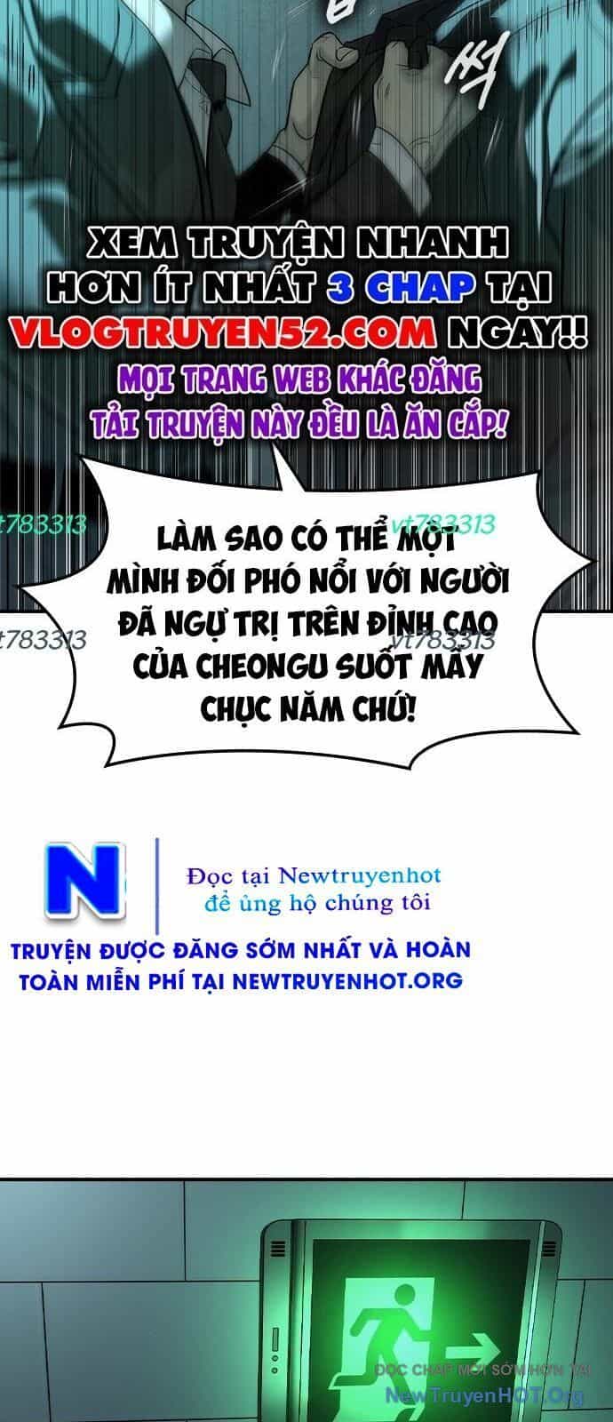 Quý Công Tử - Chương 42 - ảnh 21