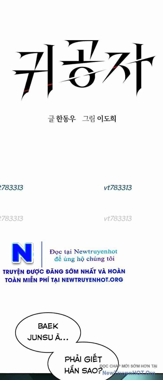 Quý Công Tử - Chương 42 - ảnh 7