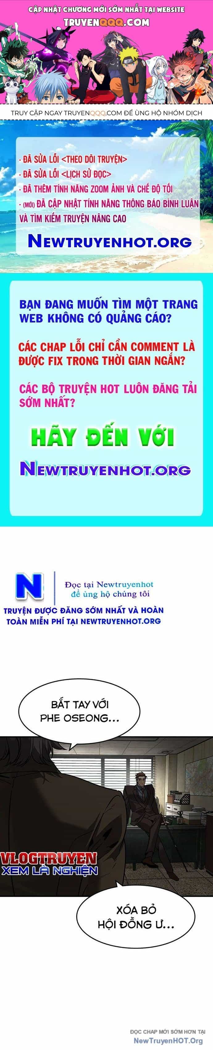 Quý Công Tử - Chương 47 - ảnh 1