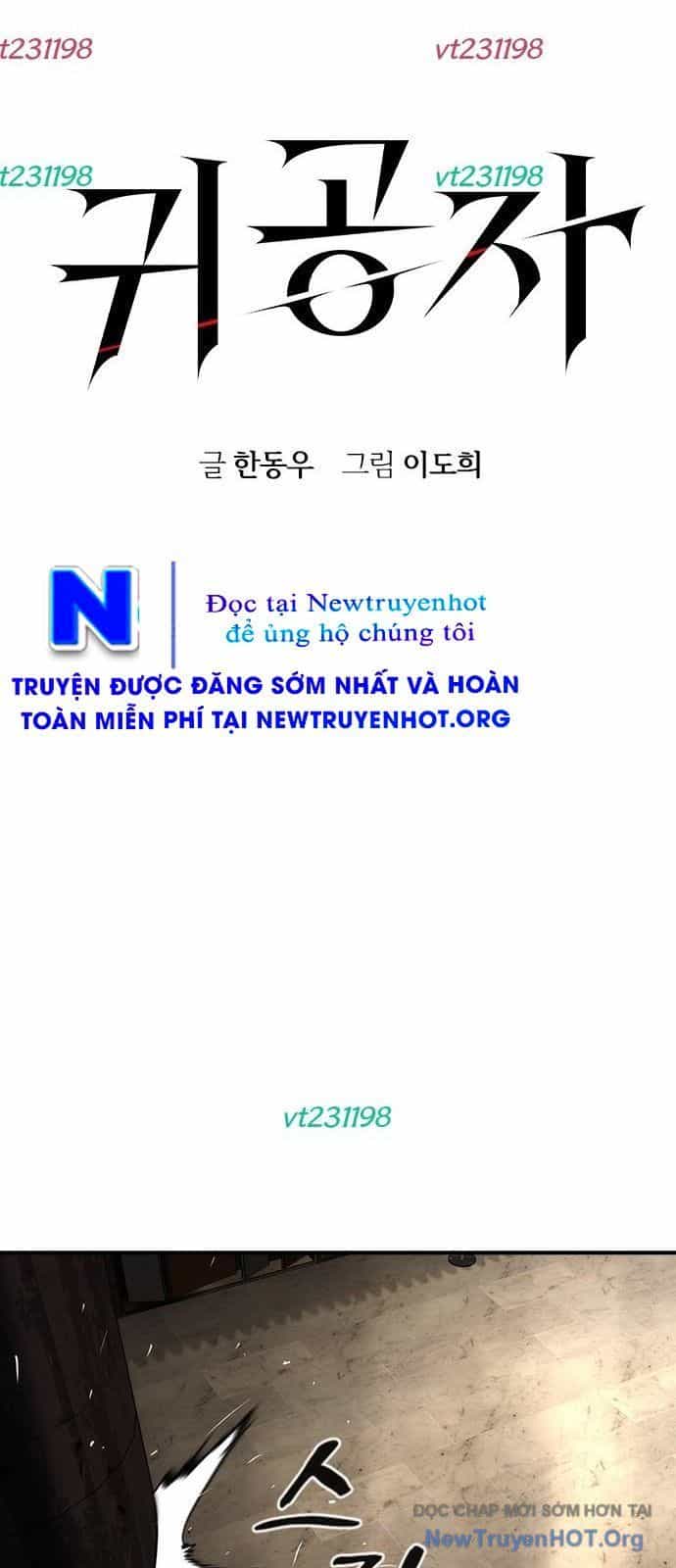 Quý Công Tử - Chương 47 - ảnh 7