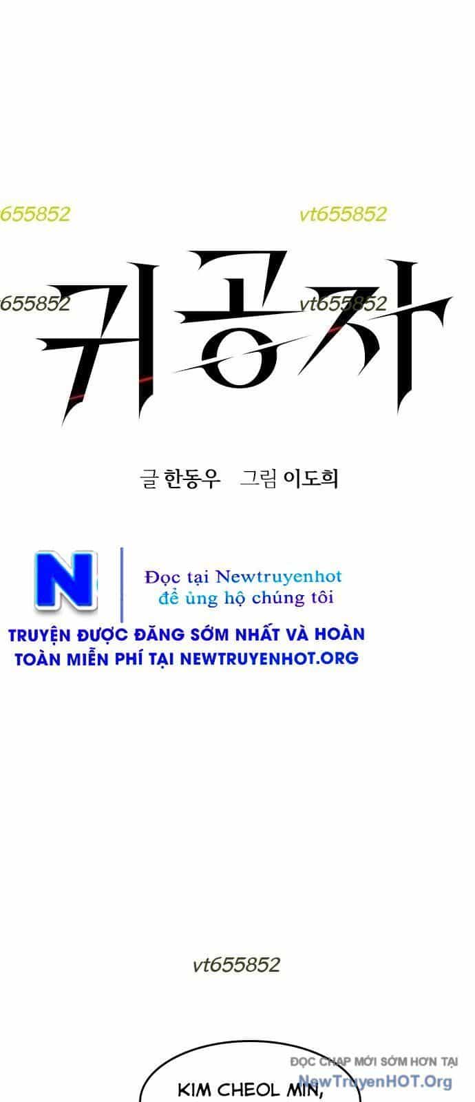 Quý Công Tử - Chương 49 - ảnh 8