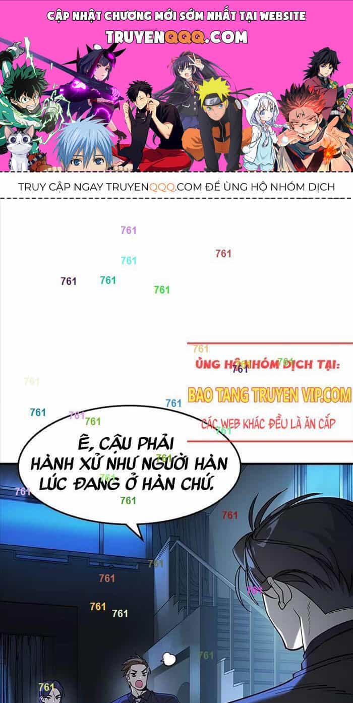 Quý Công Tử - Chương 5 - ảnh 1