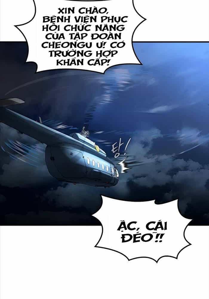 Quý Công Tử - Chương 5 - ảnh 200