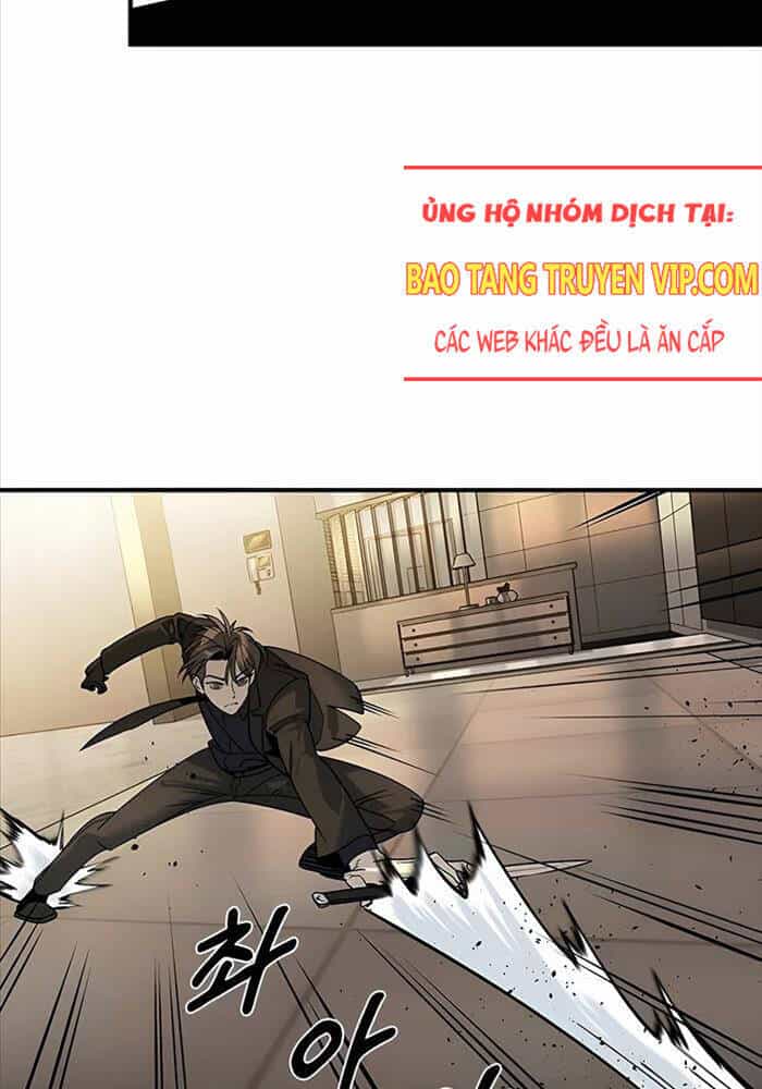 Quý Công Tử - Chương 5 - ảnh 23
