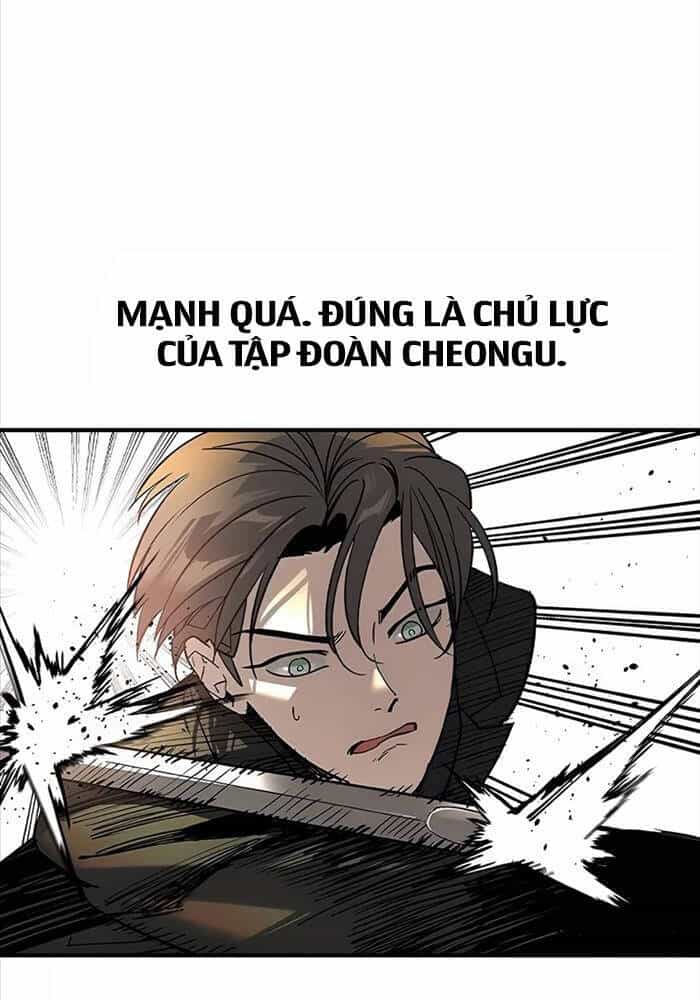 Quý Công Tử - Chương 5 - ảnh 31