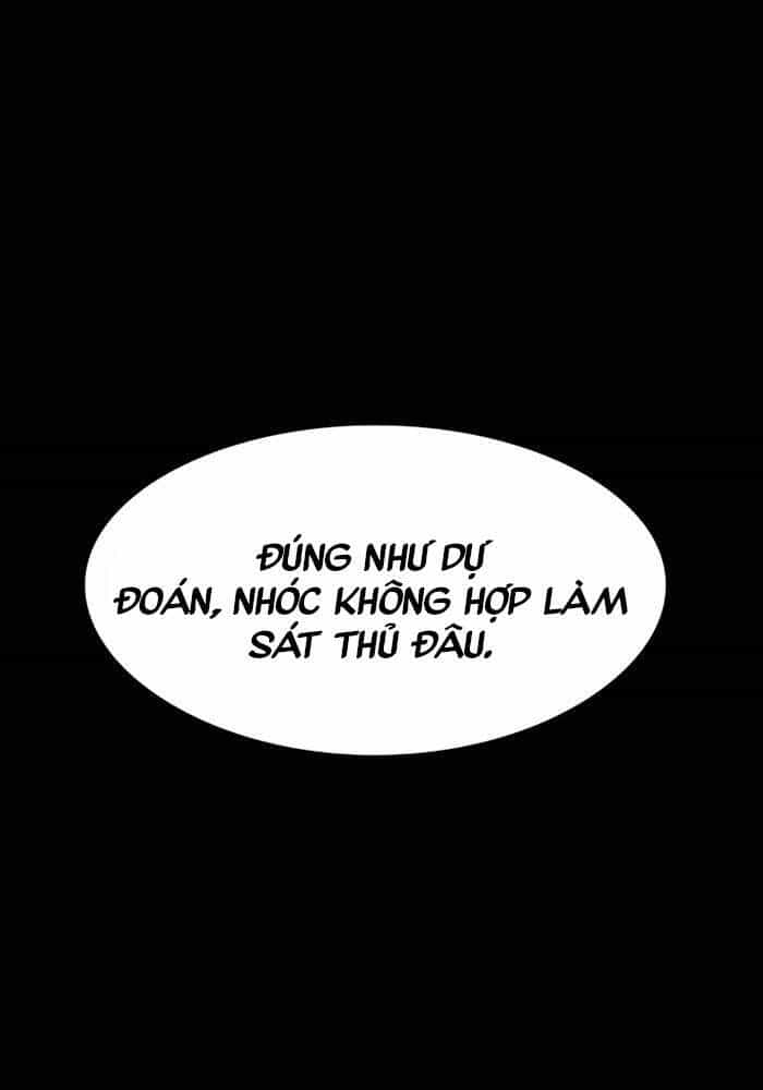 Quý Công Tử - Chương 5 - ảnh 97