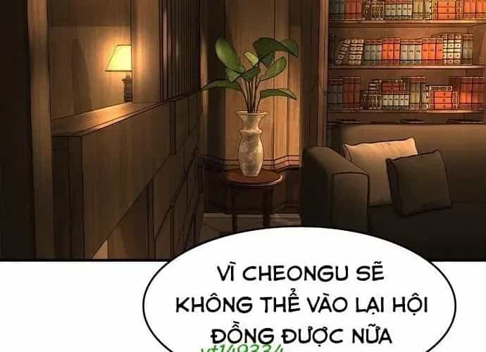 Quý Công Tử - Chương 55 - ảnh 149