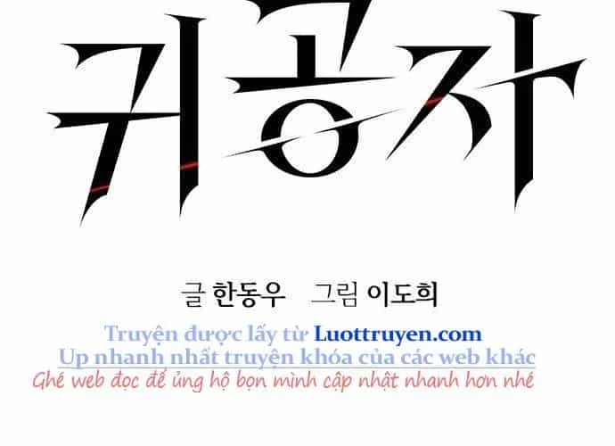 Quý Công Tử - Chương 55 - ảnh 60