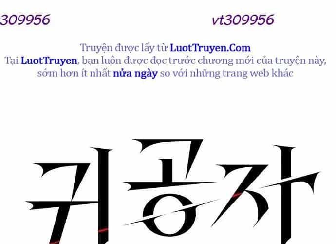 Quý Công Tử - Chương 56 - ảnh 23