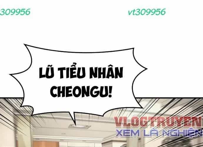 Quý Công Tử - Chương 56 - ảnh 87