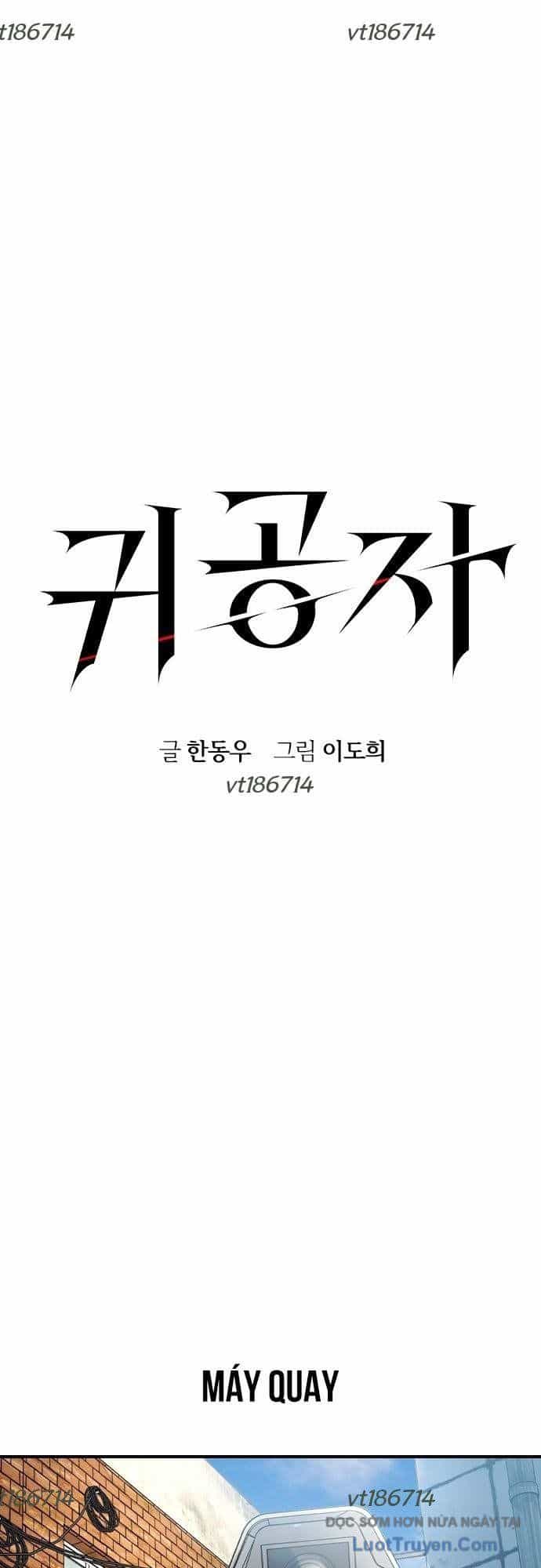 Quý Công Tử - Chương 59 - ảnh 6