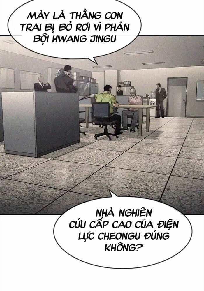 Quý Công Tử - Chương 6 - ảnh 154