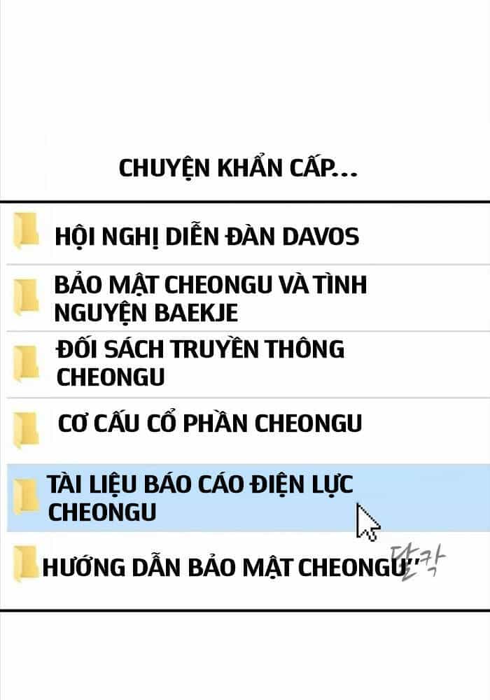 Quý Công Tử - Chương 6 - ảnh 162