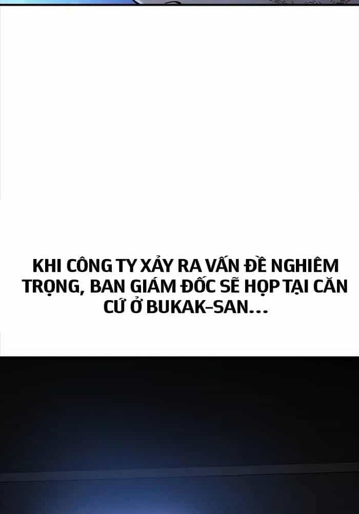Quý Công Tử - Chương 6 - ảnh 164