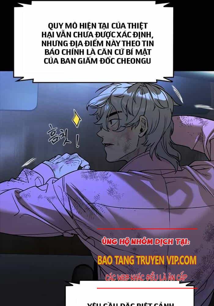 Quý Công Tử - Chương 6 - ảnh 173