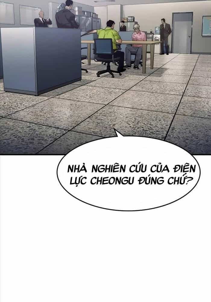 Quý Công Tử - Chương 6 - ảnh 93