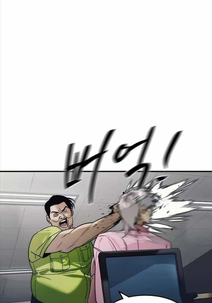 Quý Công Tử - Chương 6 - ảnh 96