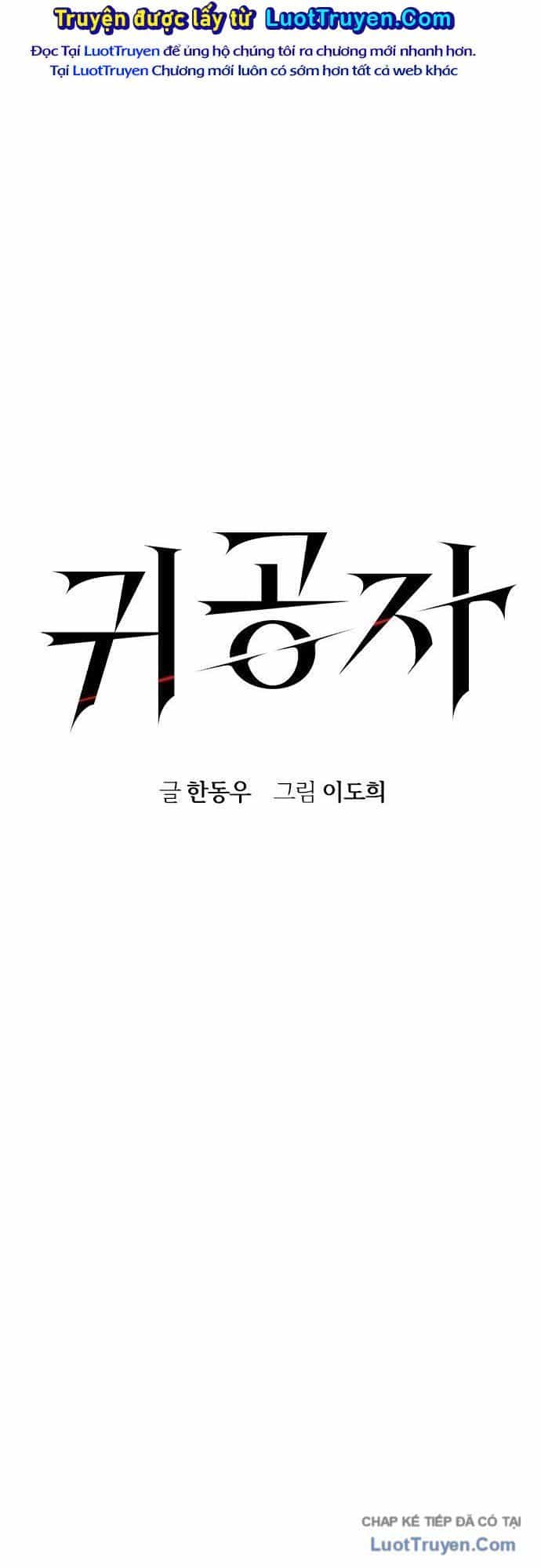 Quý Công Tử - Chương 64 - ảnh 44