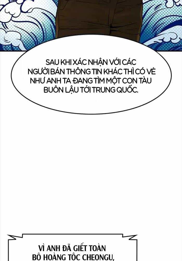 Quý Công Tử - Chương 7 - ảnh 94
