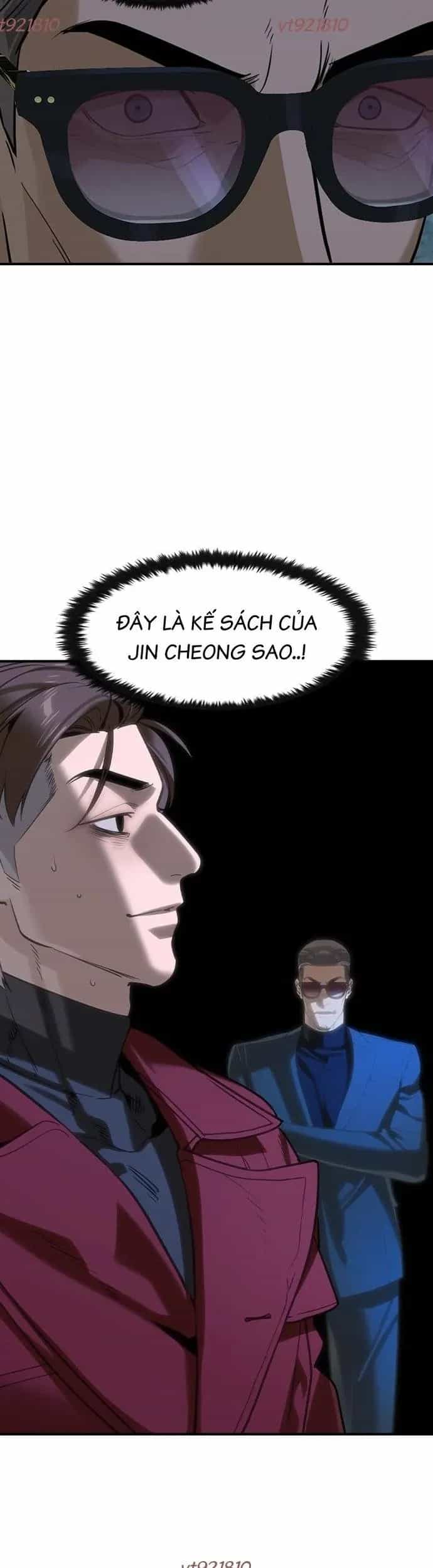 Quý Công Tử - Chương 70 - ảnh 37