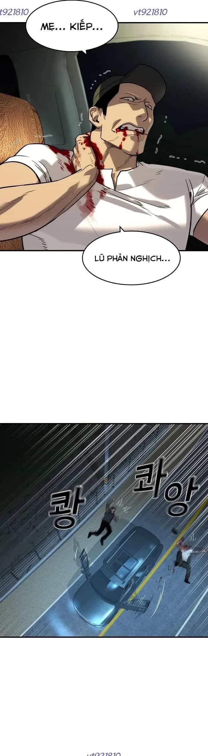 Quý Công Tử - Chương 70 - ảnh 43