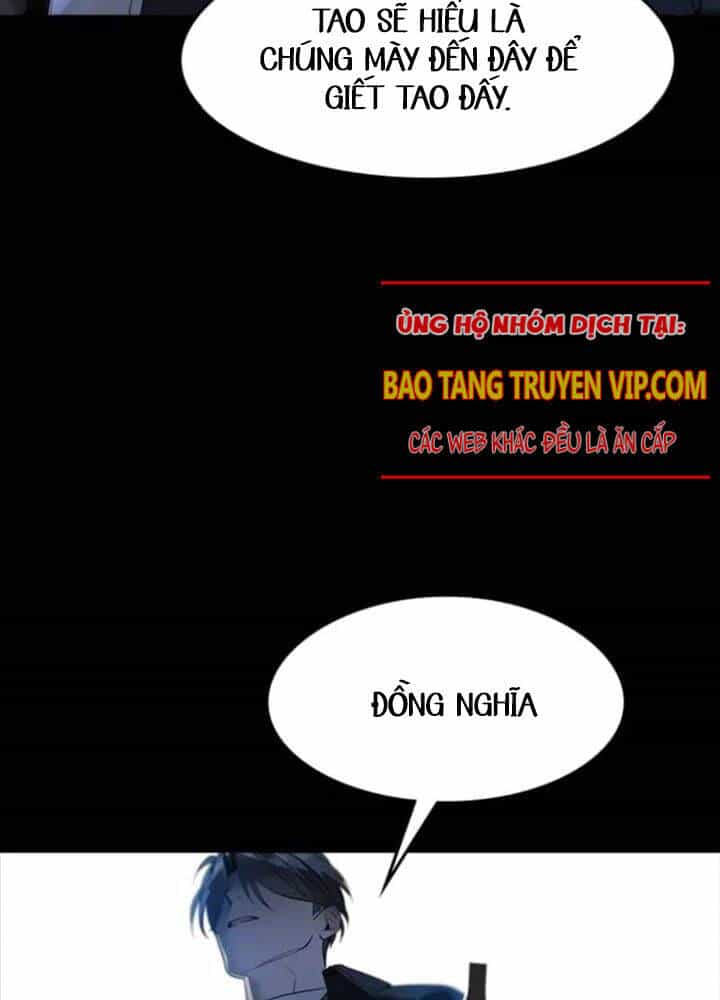 Quý Công Tử - Chương 8 - ảnh 5