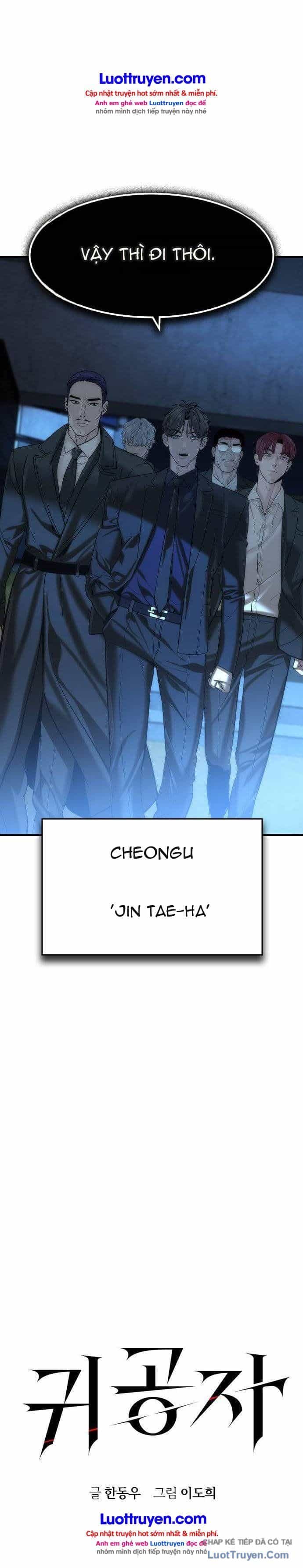 Quý Công Tử - Chương 84 - ảnh 9