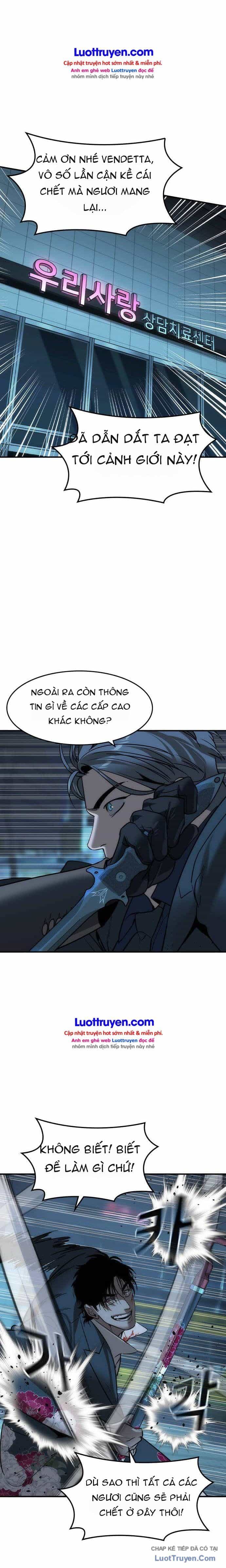 Quý Công Tử - Chương 85 - ảnh 24