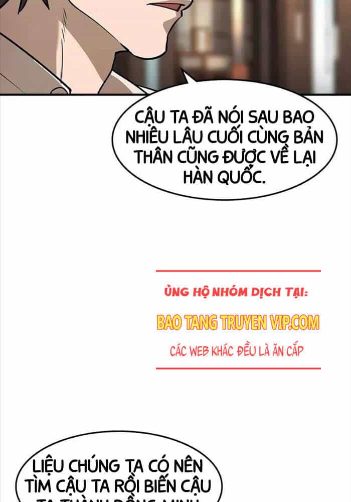 Quý Công Tử - Chương 9 - ảnh 109