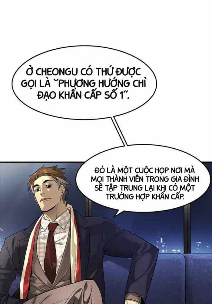 Quý Công Tử - Chương 9 - ảnh 31