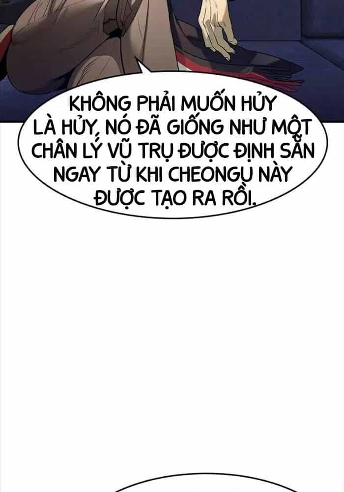 Quý Công Tử - Chương 9 - ảnh 32