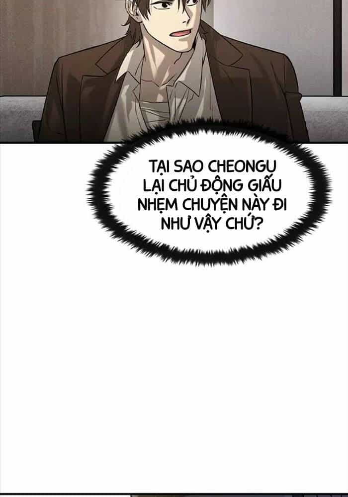 Quý Công Tử - Chương 9 - ảnh 61