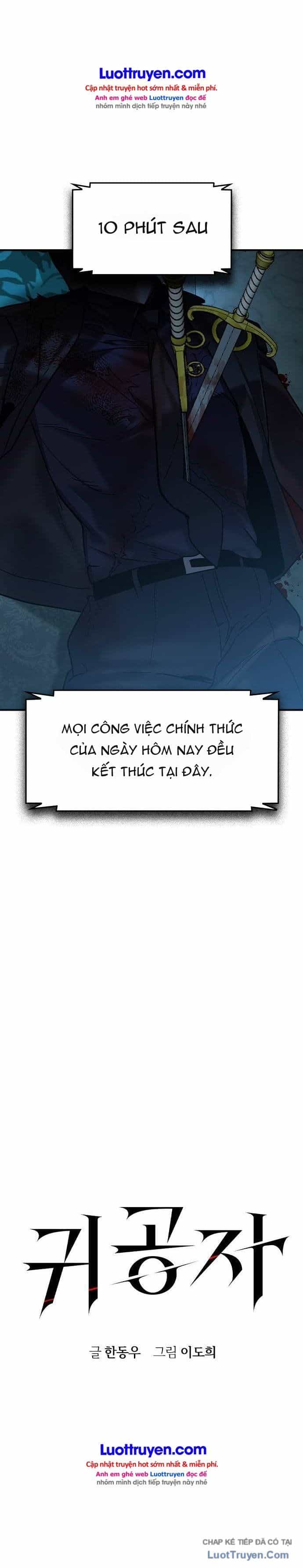 Quý Công Tử - Chương 94 - ảnh 13
