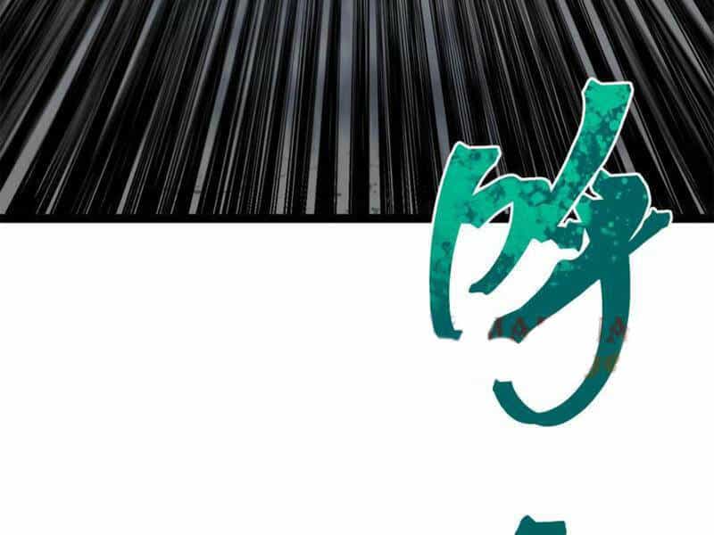 Quỷ Dị Khó Giết? Thật Xin Lỗi, Ta Mới Thật Sự Là Bất Tử - Chương 30 - ảnh 67