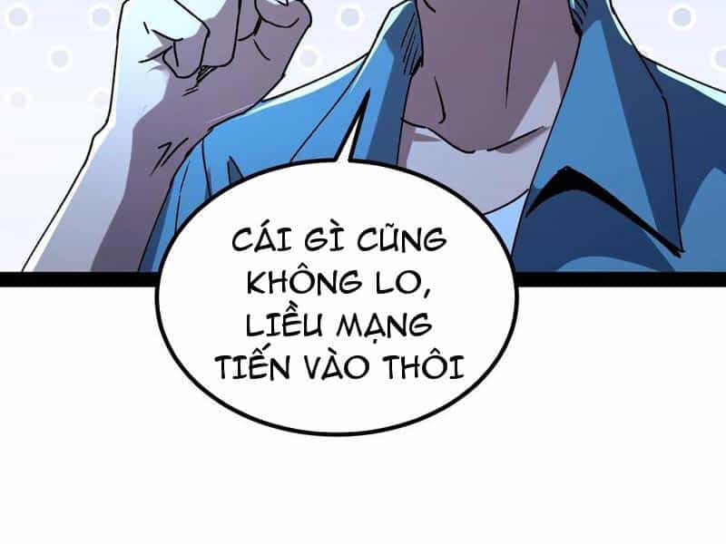 Quỷ Dị Khó Giết? Thật Xin Lỗi, Ta Mới Thật Sự Là Bất Tử - Chương 44 - ảnh 42