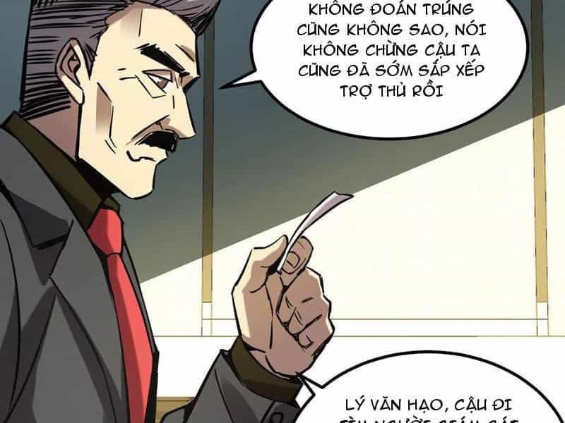 Quỷ Dị Khó Giết? Thật Xin Lỗi, Ta Mới Thật Sự Là Bất Tử - Chương 59 - ảnh 59