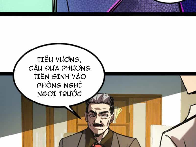 Quỷ Dị Khó Giết? Thật Xin Lỗi, Ta Mới Thật Sự Là Bất Tử - Chương 63 - ảnh 26