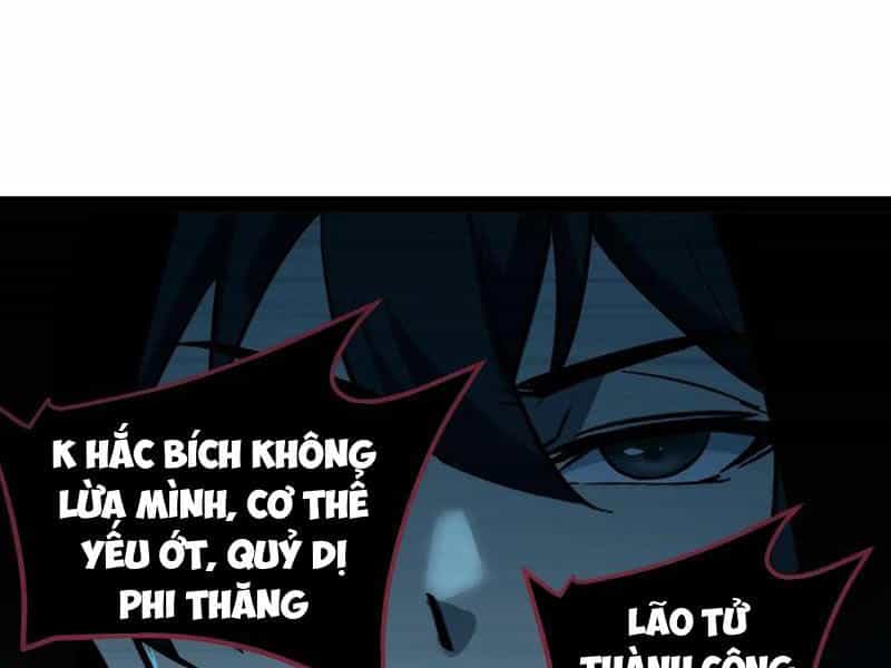 Quỷ Dị Khó Giết? Thật Xin Lỗi, Ta Mới Thật Sự Là Bất Tử - Chương 81 - ảnh 36