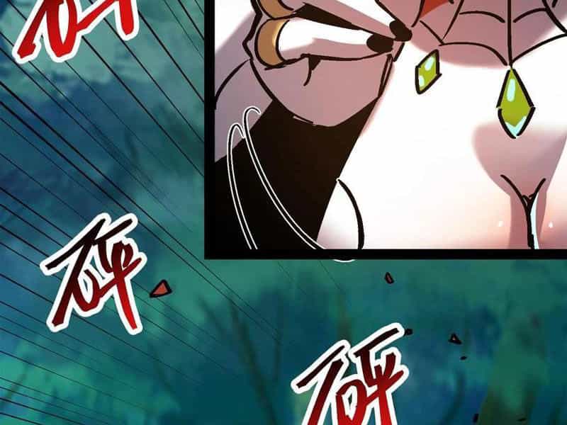 Quỷ Dị Khó Giết? Thật Xin Lỗi, Ta Mới Thật Sự Là Bất Tử - Chương 99 - ảnh 36