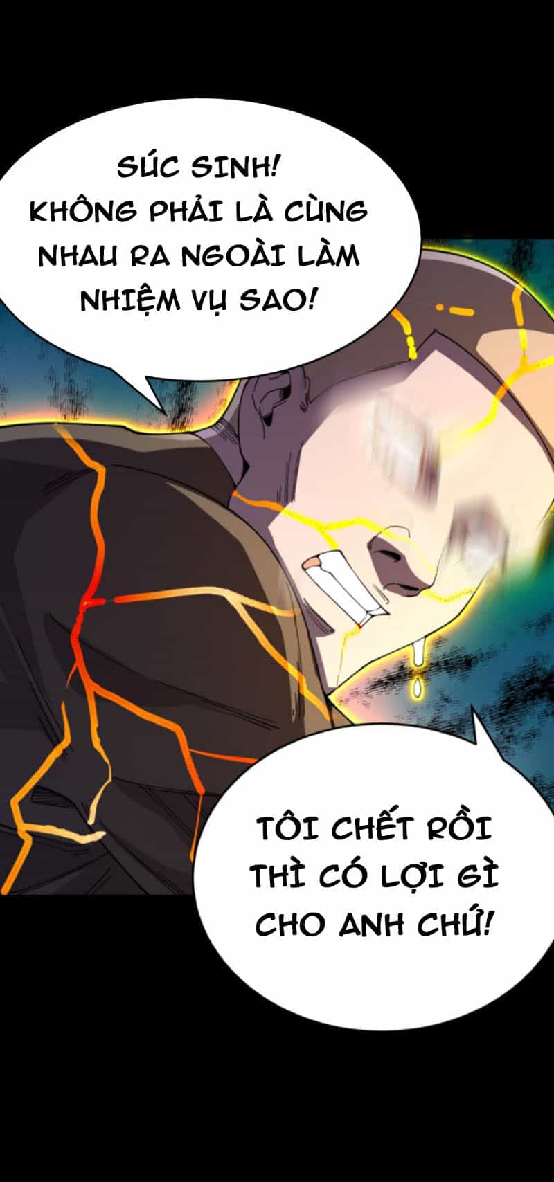 Quỷ Dị Khôi Phục: Ta Có Thể Hóa Thân Thành Đại Yêu - Chương 106 - ảnh 1
