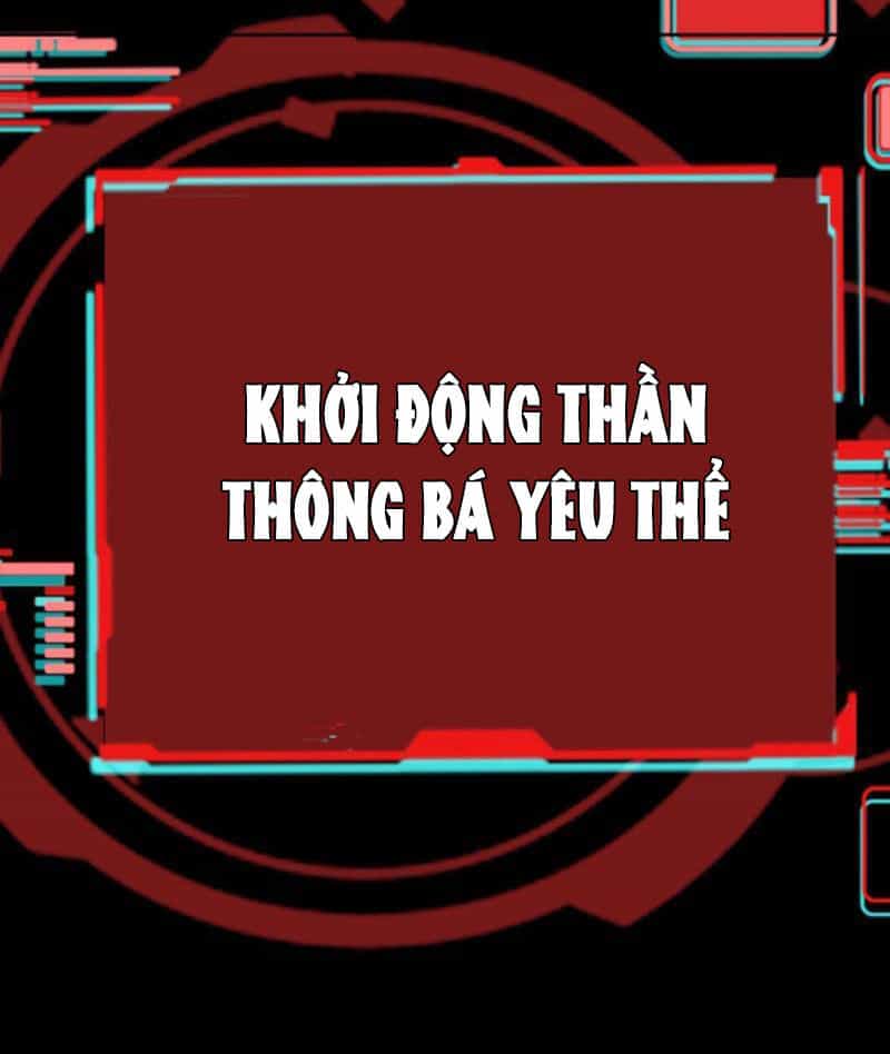 Quỷ Dị Khôi Phục: Ta Có Thể Hóa Thân Thành Đại Yêu - Chương 123 - ảnh 40